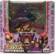 X-6 暗殺忍者 ラートラータ|TAKARA