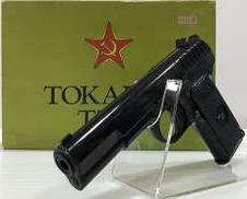 TOKAREV -トカレフ- TT-33|HUDSON