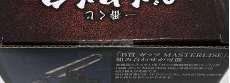 imgMap['COMMENT']}