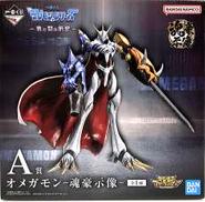 オメガモン-魂豪示像-
