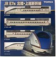 1/160 E7系北陸・上越新幹線基本セット(4両)|TOMY TEC