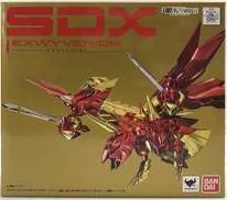 SDX エクスワイバリオン|BANDAI