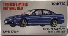 LV-N170a 日産 スカイライン 25GT-V(ブルー)|TOMY TEC