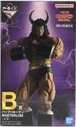 MASTERLISE B賞 バッファローマン|一番くじ(BANPRESTO)