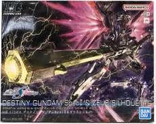 HG デスティニーガンダムSpecII＆ゼウスシルエット