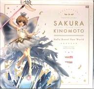 木之本桜 Hello Brand New World