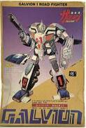 1/72 ロードファイター ガルビオンI|BANDAI