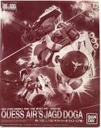 RE/100 MSN-03 ヤクト・ドーガ(クェス・エア機)|BANDAI