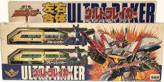 左右合体ウルトラレイカー|TAKARA