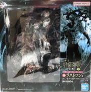 MASTERLISE ラストワン賞 真人 遍殺即霊体|BANDAI