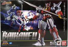 超合金魂 GX-39R|超合金魂