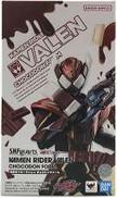 仮面ライダーヴァレン チョコドンフォーム|BANDAI