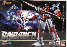超合金魂 GX-39R バイカンフー リニューアルバージョン|超合金魂