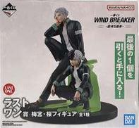 梅宮・桜 ラストワン賞|一番くじ(BANPRESTO)