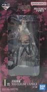 MASTERLISE EXPIECE I賞 星綺羅羅|BANDAI