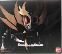 CSMオルタリング|BANDAI