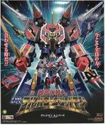 THE合体 超合体超人 DXフルパワーグリッドマン|GOOD SMILE COMPANY