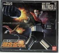 GX-01R マジンガーZ リニューアルVer.|BANDAI