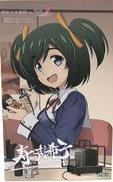1/10 寿 武希子【若葉女子高校・冬服】