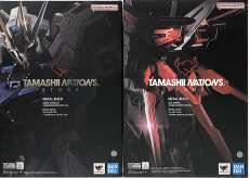 【セット販売】ストライクガンダム エールストライカ-セット|BANDAI