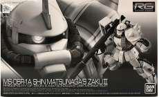 1/144 RG MS-06R-1A|BANDAI