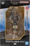 ラストワン賞 月島 蛍|一番くじ(BANPRESTO)