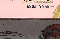 imgMap['COMMENT']}
