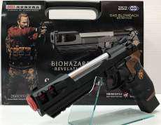 東京マルイ|サムライエッジ バリー・バートンモデル バージョンII