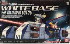 SCV-70 ホワイトベース|BANDAI