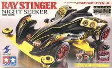 1/32 レイスティンガー ナイトシーカー(レッド)|TAMIYA