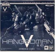 スーパーロボット超合金 ハングドマン|BANDAI