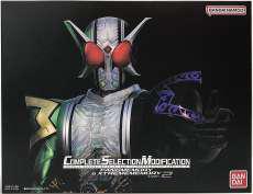 CSMファングメモリ＆エクストリームメモリver.2|BANDAI