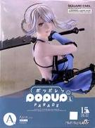 A賞 POP UP PARADE カイネ L size|GOOD SMILE COMPANY