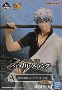MASTERLISE A賞 坂田銀時|一番くじ(BANPRESTO)