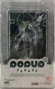 POP UP PARADE メルエム|GOOD SMILE COMPANY