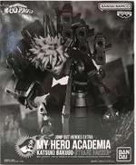 爆豪勝己|BANPRESTO