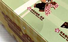 imgMap['COMMENT']}