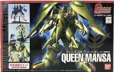 NZ-000 クィンマンサ|BANDAI