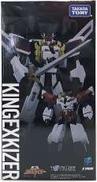 トイライズ キングエクスカイザー|TAKARA TOMY