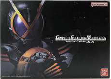 [単品] CSMカイザフォンXX|BANDAI