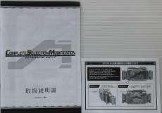 imgMap['COMMENT']}