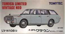 LV-N108b クラウンカスタム (ライトブルー)|TOMY TEC