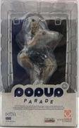 POP UP PARADE ネテロ|GOOD SMILE COMPANY