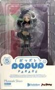POP UP PARADE 紫咲シオン|MAX FACTORY