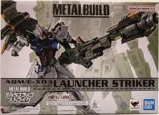 METAL BUILD ランチャーストライカー|BANDAI