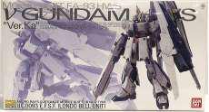 MG FA-93HWS νガンダム HWS Ver.Ka|BANDAI
