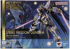 METAL ROBOT魂 ストライクフリーダムガンダム|BANDAI