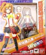 高坂穂乃果(僕らは今のなかで)|BANDAI