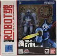 ROBOT魂 ＜SIDE MS＞ YMS-15 ギャン|BANDAI