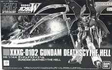 HG XXXG-01D2 ガンダムデスサイズヘル|BANDAI